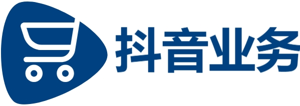抖音业务24小时最低价,抖音1元100个粉丝,24小时点赞抖音